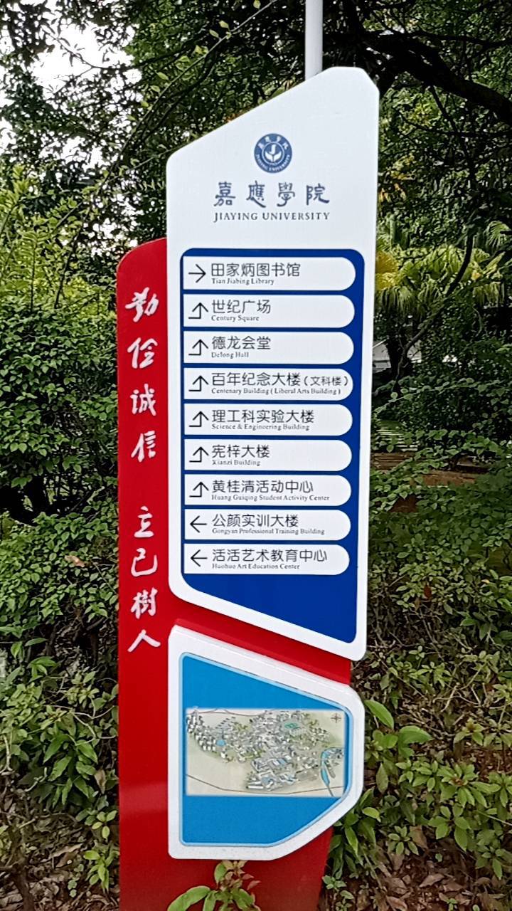 左圖